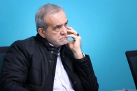 واکنش پزشکیان به شایعات اینترنت طبقاتی: مخالفم!