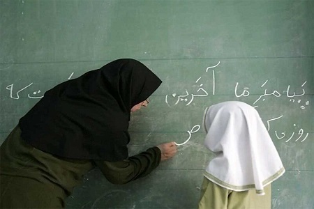 واکنش سخنگوی کمیسیون آموزش به استنکاف سازمان برنامه و بودجه از پرداخت پاداش خدمت فرهنگیان بازنشسته واکنش سخنگوی کمیسیون آموزش به استنکاف سازمان برنامه و بودجه از پرداخت پاداش خدمت فرهنگیان بازنشسته