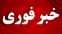 فوری/ آماده‌ باش تمام دستگاه‌ها اعلام شد