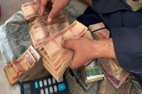 قیمت افغانی به تومان امروز چهارشنبه 31 تیر 1404 چقدر است؟