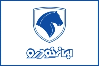 ثبت نام ایران خودرو مرداد 1404 / صفر تا صد شرایط فروش فوری، فوق العاده و پیش فروش ایران خودرو + لینک