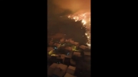 آتش‌سوزی گسترده در شمال غرب ترکیه