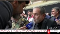 عراقچی: برای مذاکرات هنوز چیز خاصی تنظیم نشده است