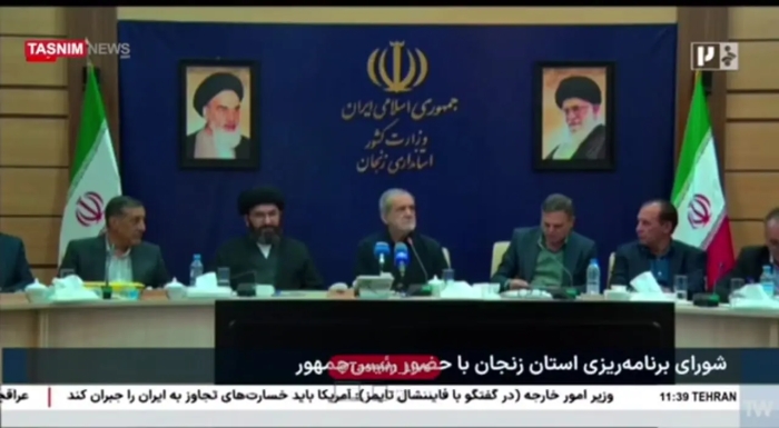 هشدار جدی پزشکیان درباره بحران آب در تهران
