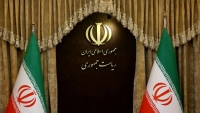 نگاه متضاد دو دستگاه دولتی به لایحه جنجالی