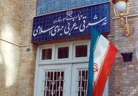 شایعه تعطیلی سفارت‌خانه‌ها، جنگ روانی اتاق عملیات صهیونیست‌ها