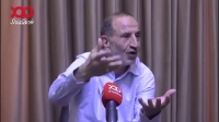 ادعای یک اقتصاددان: سیا و موساد حتی در مجلس هم نفوذ کرده‌اند