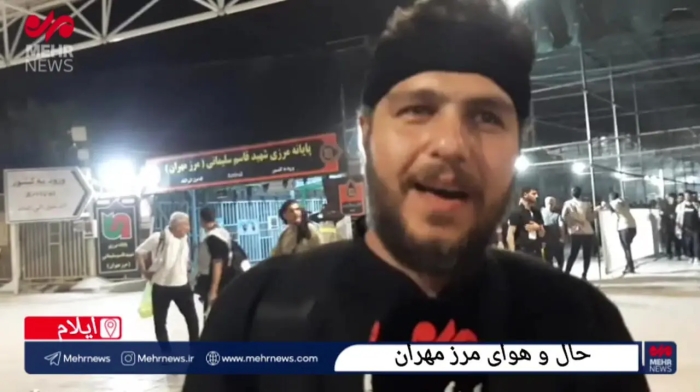 ورود 700 هزار زائر از مرز مهران؛ گیت‌های جدید در راه است!