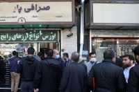 بازگشت سایه مذاکرات بر بازار؛ دلار عقب‌ نشست