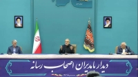 پزشکیان: امروز از لحاظ منابع آبی در بحران جدی هستیم