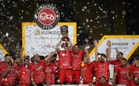 تصویر؛ تبریک خاص AFC برای قهرمانی تراکتور در سوپرجام