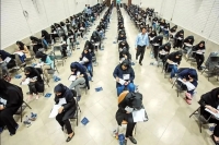 زمان اعلام نتایج کنکور فرهنگیان 1404