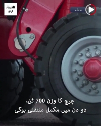 ببینید؛؛ جابه‌جایی کلیسای 113 ساله در سوئد
