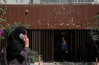 زمان حذف یارانه 18 میلیون ایرانی مشخص شد
