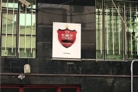 پرسپولیس از بند مارک ویلموتس آزاد شد!