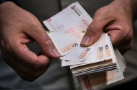 هر کشور چند صفر از پول ملی خود حذف کرده است؟