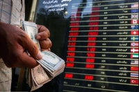 جدول قیمت دلار بازار آزاد امروز یکشنبه 2 شهریور 1404