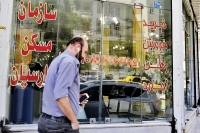 راهنمای رهن کامل آپارتمان در تهران با بودجه زیر 400 میلیون