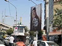 «عینک دودی»؛ میان ماه من تا ماه گردون...