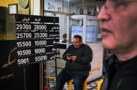 قیمت طلا، سکه، دلار و یورو امروز شنبه 8 شهریور 1404/ سکه در محدوده 97 میلیون