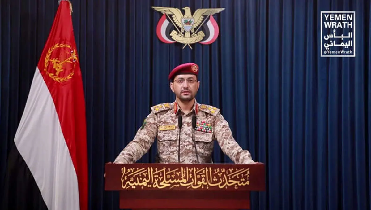 یمن، حمله اسراییل را تلافی کرد 
