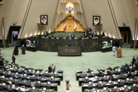 سرنوشت NPT امروز در هیئت رییسه مجلس بررسی می‌شود