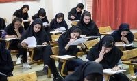 فاجعه میانگین معدل دوازدهمی‌ها