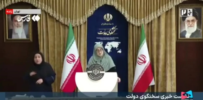 مهاجرانی: نوزادان 1400 به بعد صاحب سهام می‌شوند