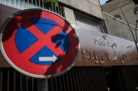 خبر خوش به معترضان دهک‌بندی