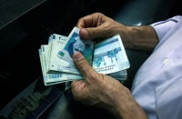 مستمری مددجویان بهزیستی و کمیته امداد واریز شد
