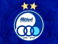 ساعت بازی فجرسپاسی مقابل استقلال در شیراز