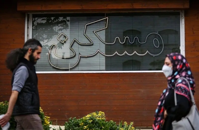 قیمت جدید مسکن در مناطق 22 گانه تهران