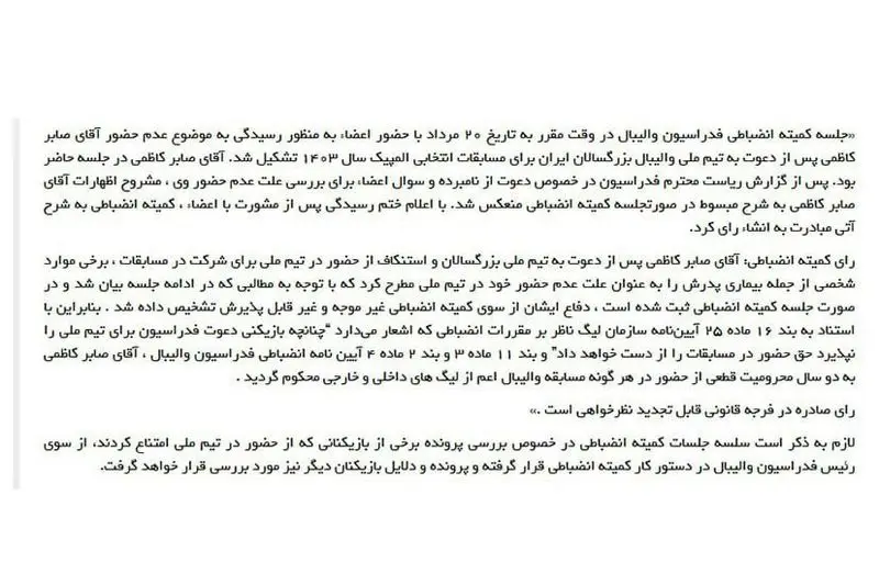 ce86c1c9-3885-4e0b-8722-01dd8bc66ca6