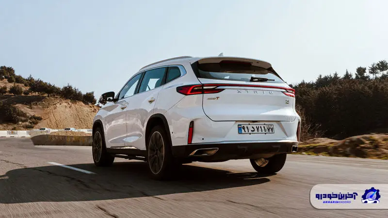 شاسیبلند چینی