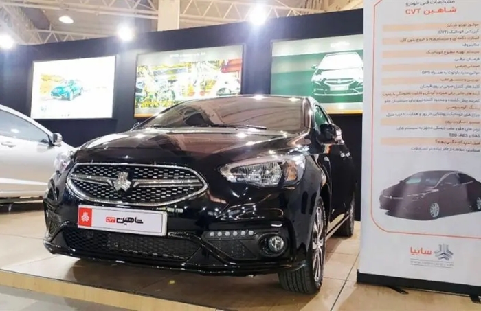 قیمت محصولات سایپا امروز دوشنبه 12 آبان 1404/ کاهش قیمت 40 میلیونی شاهین در یک روز