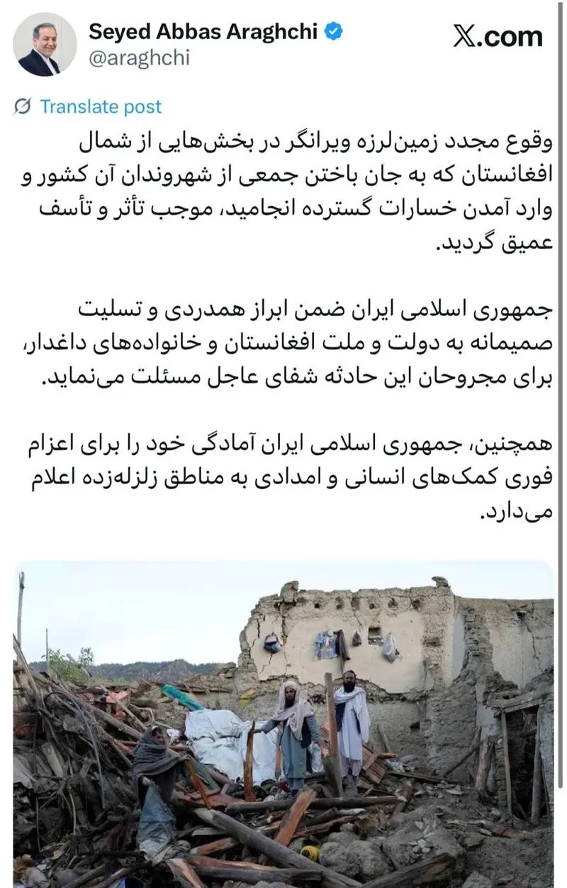 photo_2025-11-04_17-05-34