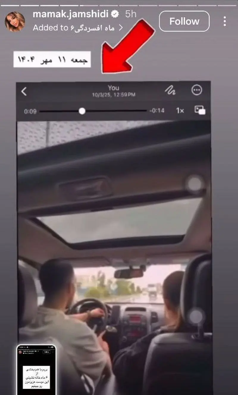 photo_2025-11-04_15-06-12