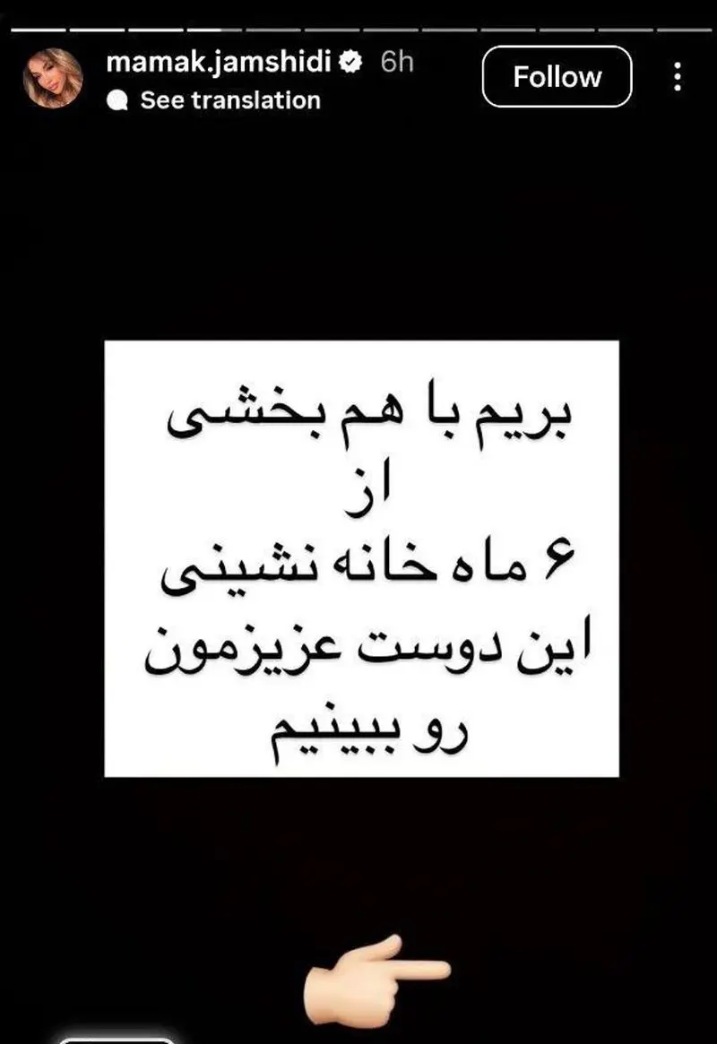 photo_2025-11-04_15-06-13