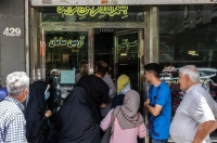 قیمت طلا، سکه، دلار و یورو امروز یکشنبه 2 آذر 1404/ بازگشت طلا و سکه به ریل صعودی