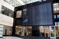 پیش ‌بینی بورس سه ‌شنبه 14 بهمن 1404 / امیدواری سیاسی در بازار سهام