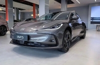 سدان IM5؛ سریع‌ترین رقیب بی‌ام‌و و هونگچی از راه رسید