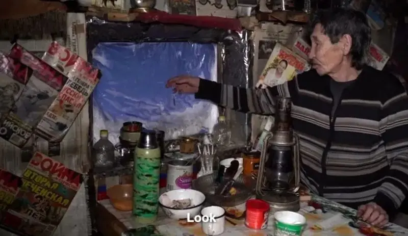 یاکوتیای سیبری