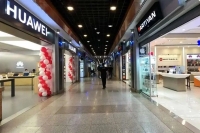 پشت‌پرده گوشی‌های اندروید چهار میلیون تومانی چیست؟