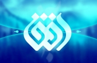 دادستان تهران علیه مدیر شبکه افق و مجری اعلام جرم کرد