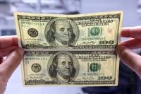 قیمت دلار امروز سه‌شنبه 14 بهمن 1404