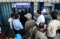 خبر جدید دولت از سهام عدالت