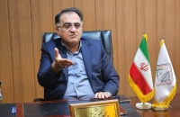 قیمت طلا و سکه صعودی شد/ پیش بینی بازار 16 بهمن ماه