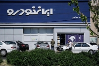 پرونده ایران‌خودرو به قوه قضاییه رفت