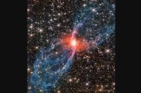 عکس روز ناسا از «سحابی عنکبوت سرخ»