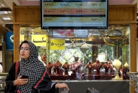 قیمت طلا و سکه امروز چهارشنبه 15 بهمن 1404